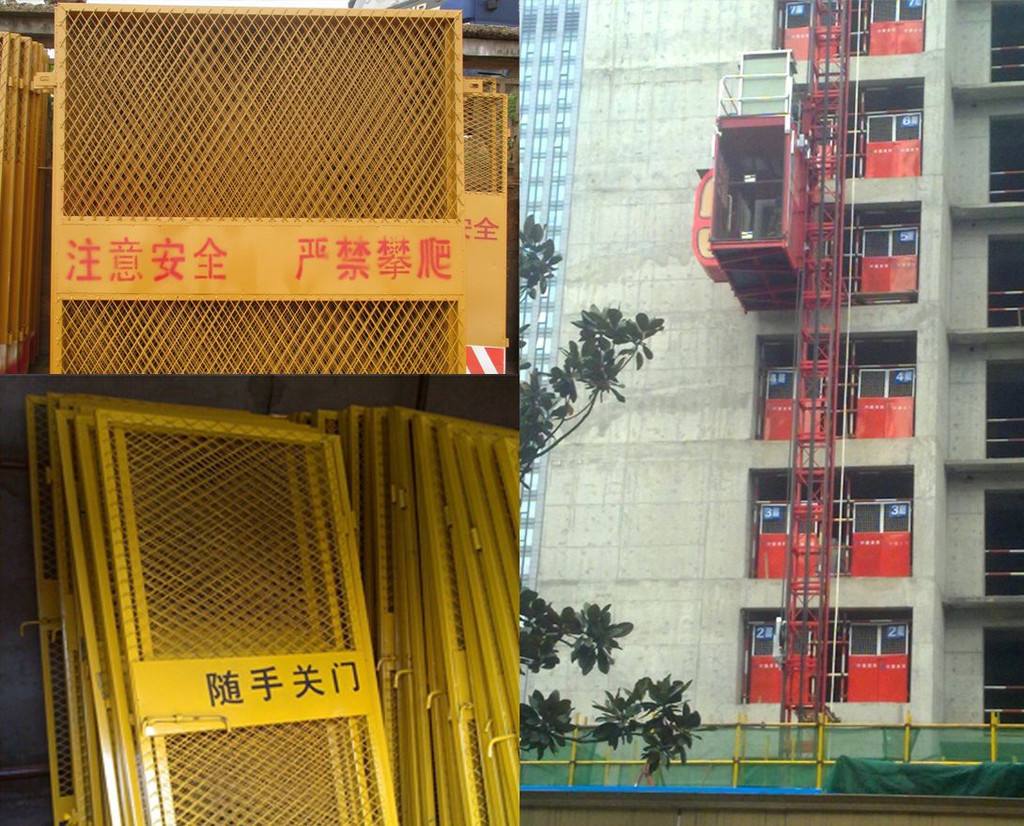张北县施工电梯防护门
